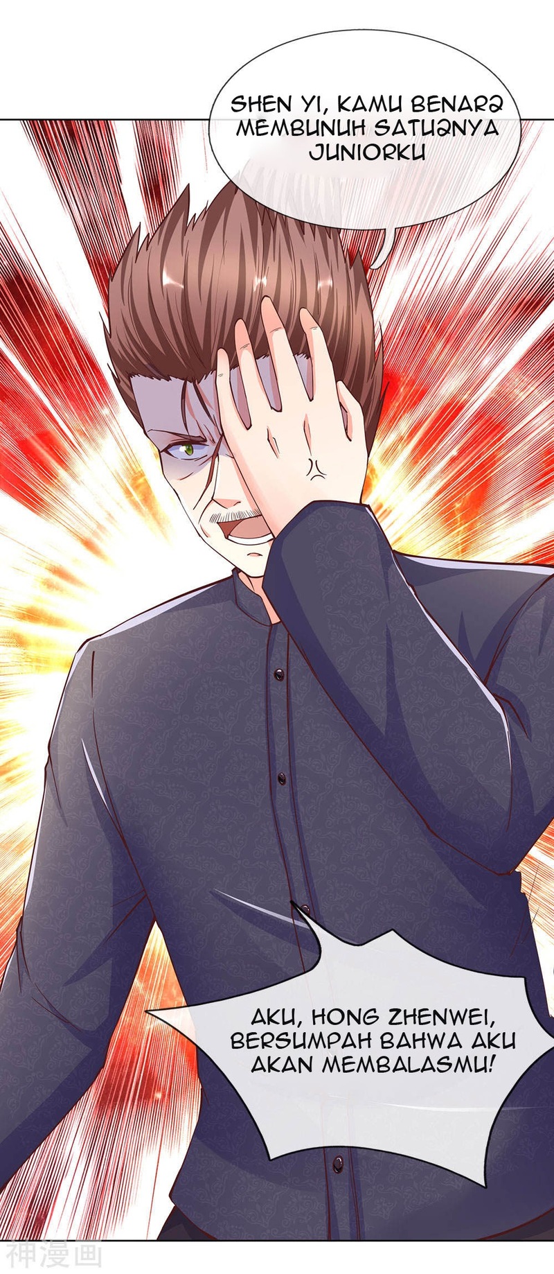 Immortal Daddy Xianzun Chapter 142 Gambar 6